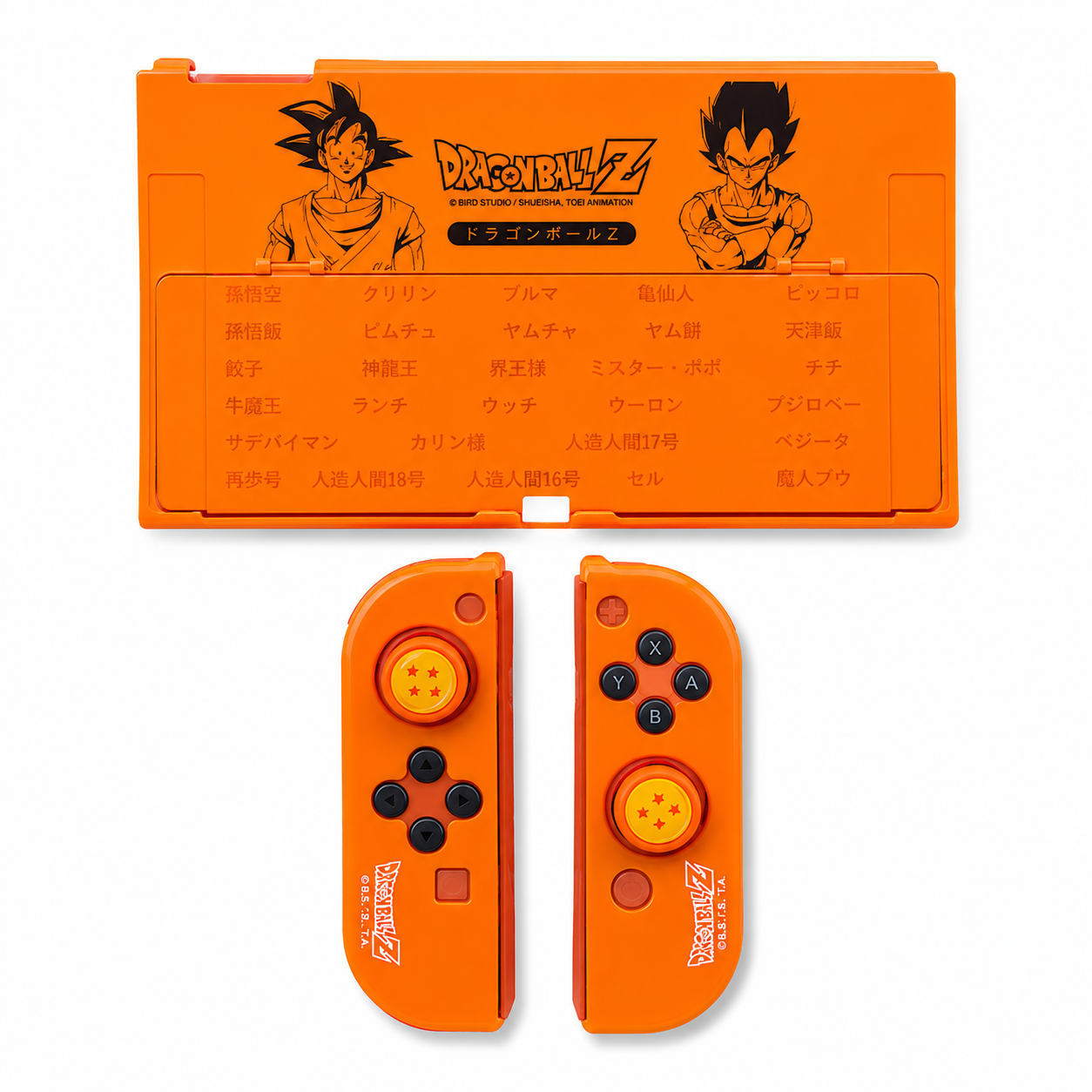 Kit Protector Dragon Ball Z para Nintendo Switch OLED – Case Antigolpes Completo