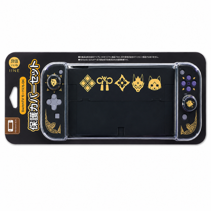 Kit Protector Monster Hunter para Nintendo Switch OLED – Case Antigolpes con Grips