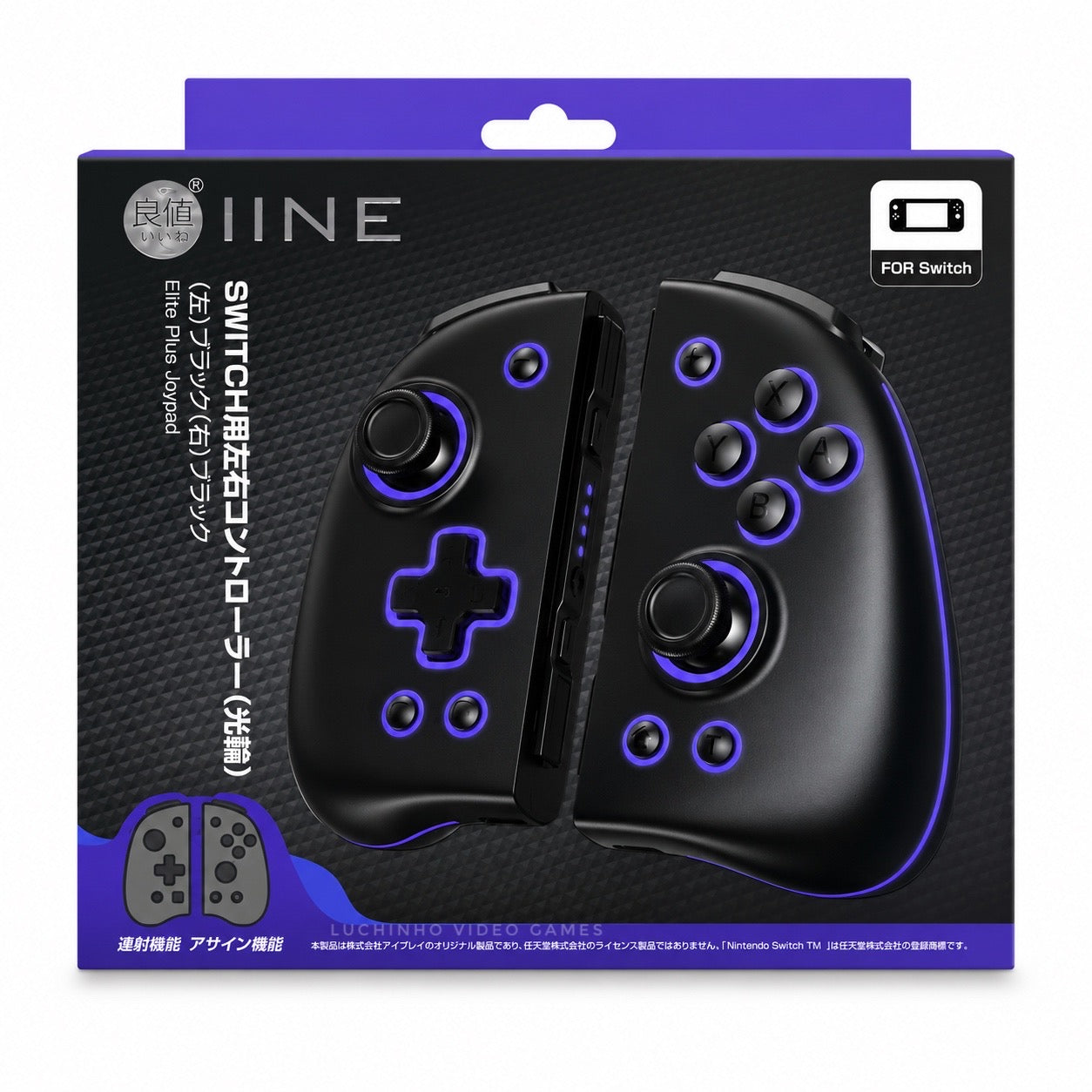 Control Inalámbrico Para Nintendo Switch Color Azul Recargable