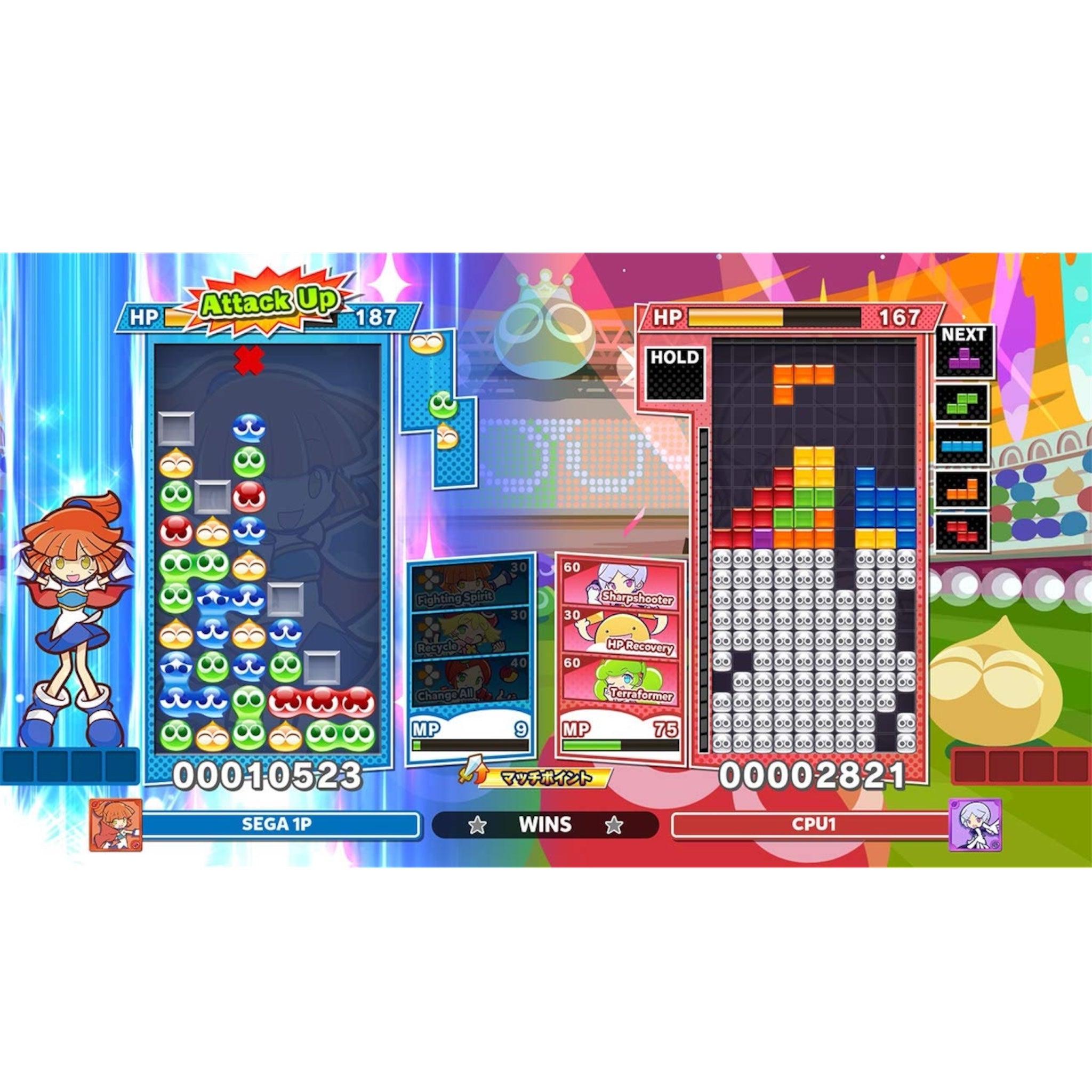 Puyo Puyo Tetris 2 Switch 2 Juego Fisico