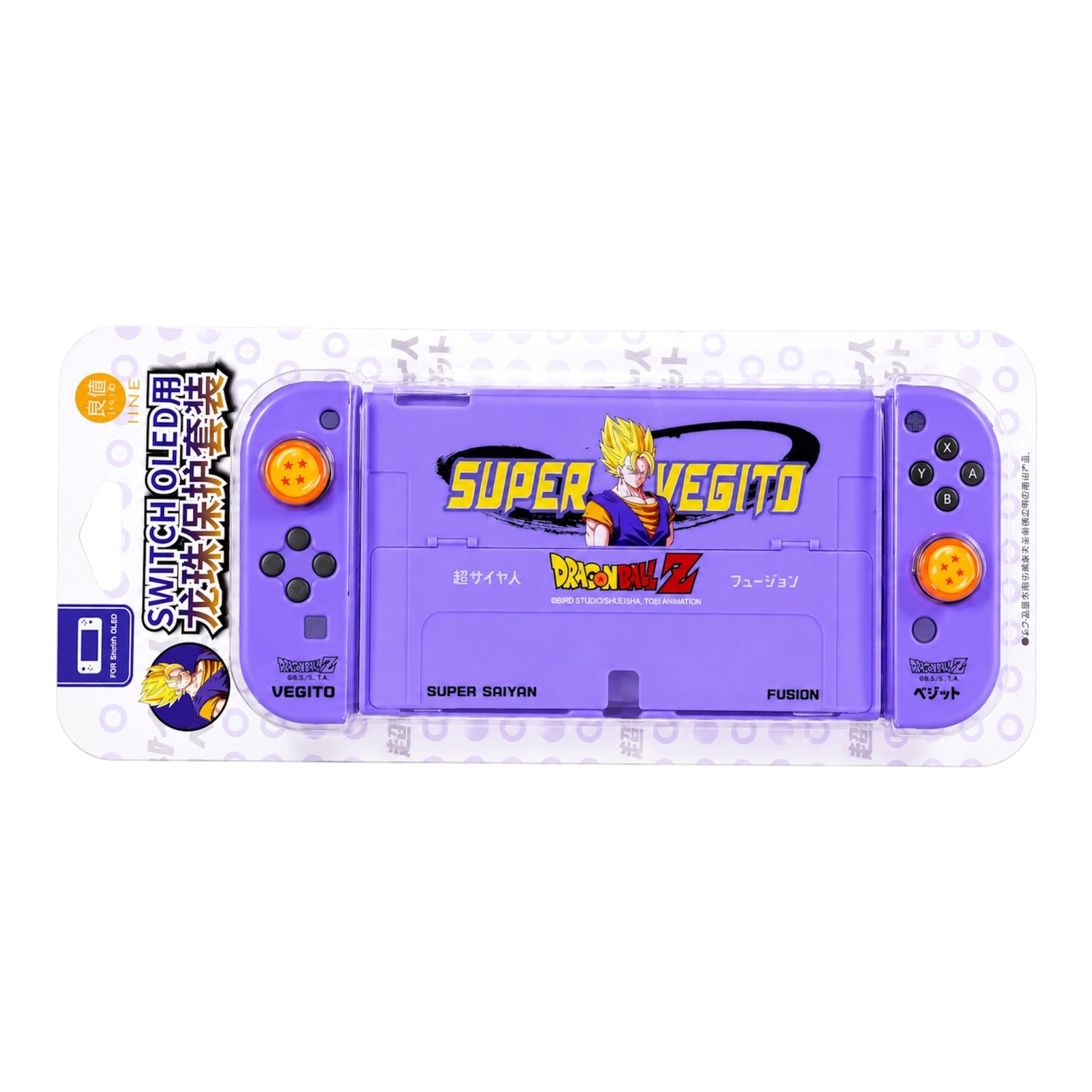Kit Protector Super Vegito Dragon Ball Z para Nintendo Switch OLED – Case Antigolpes Completo
